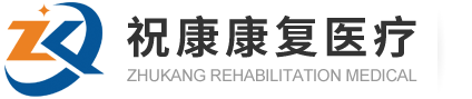 首页*杏宇注册*登录平台首页
